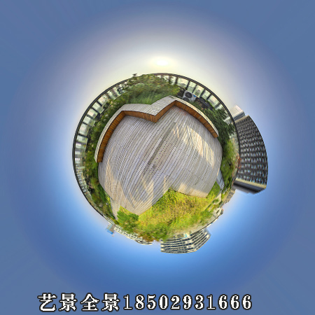 甘肃360VR全景虚拟现实与增强现实和混合现实