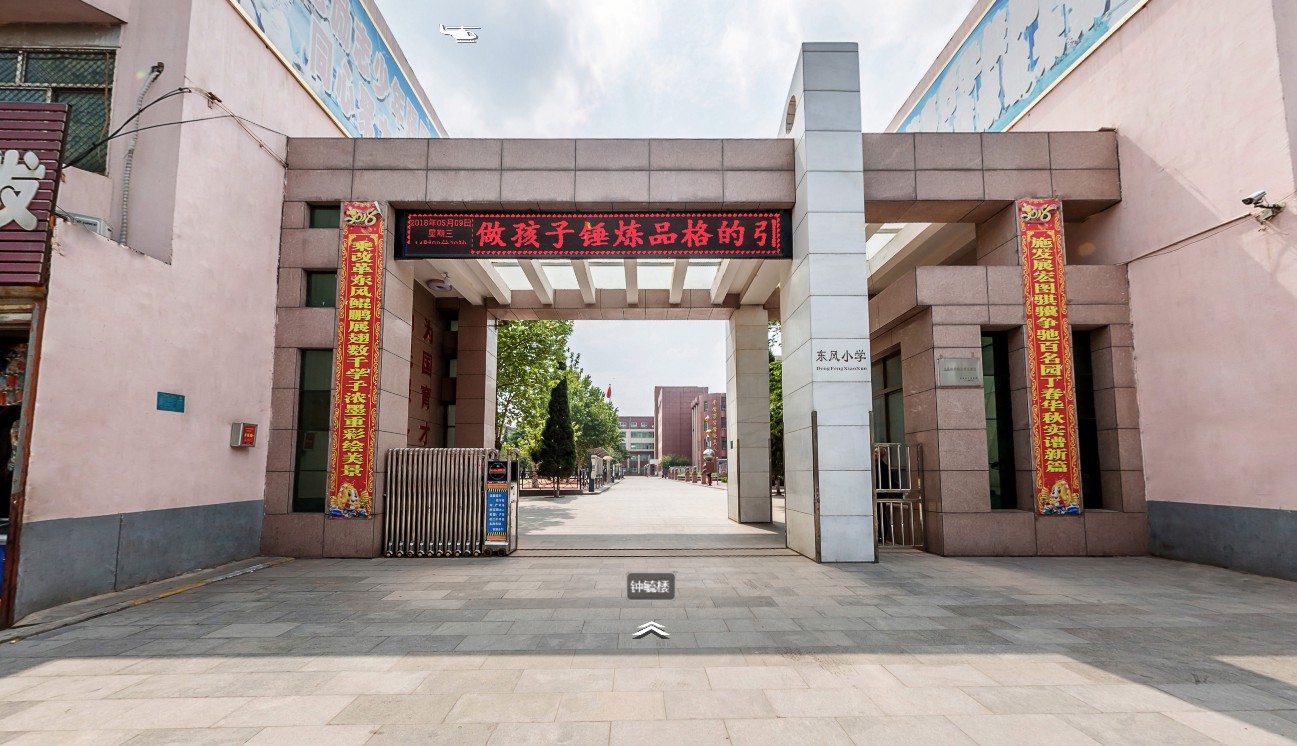 甘肃如何在视频拍摄中调整视频的格式？
