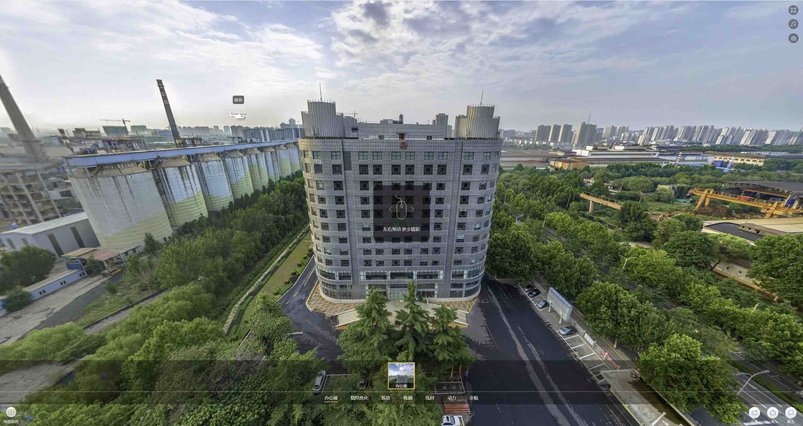 甘肃VR技术在城市规划和建筑设计中的应用：塑造未来的无限可能